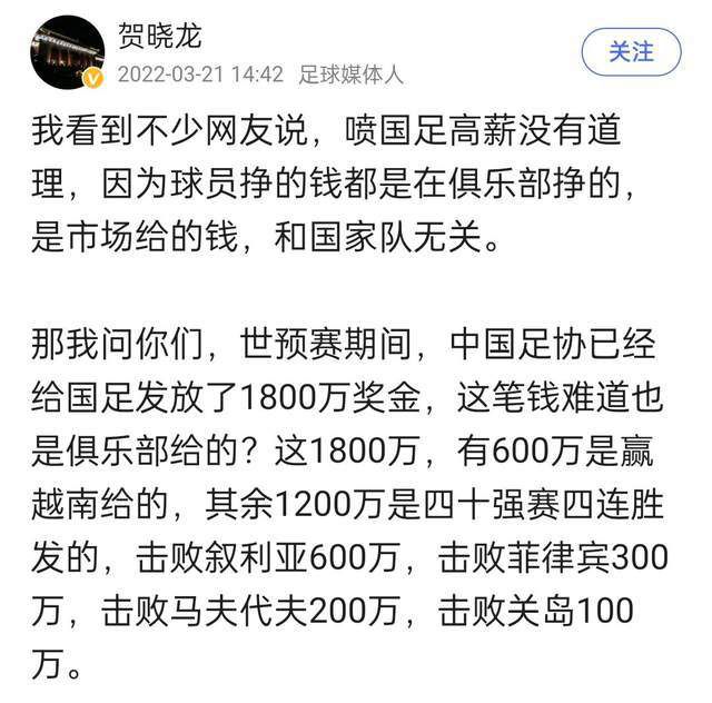 影片将于7月6日全国公映